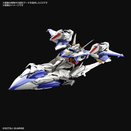 Ecplipse Gundam Model Kit MG Master Grade 1/100